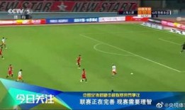 上港足球爆料新闻报道最新,揭秘球队备战新赛季幕后故事