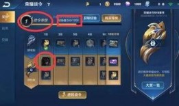 王者最新爆料v8,全新英雄登场，游戏体验再升级！