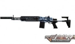 红装最新爆料枪皮