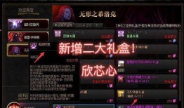 卢克西最新爆料,揭秘娱乐圈惊人内幕